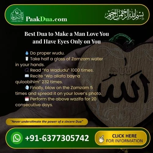 Follow Dua to Make a Man Love You and Have Eyes Only on You