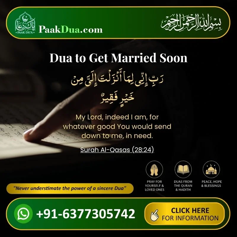Find Dua to Get Married Soon