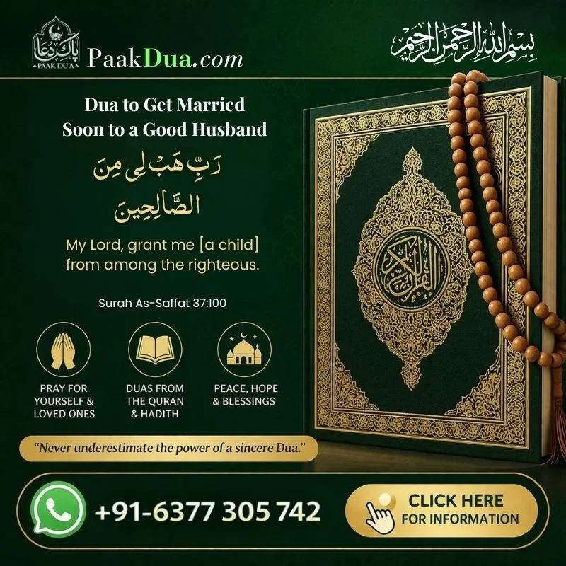 Read Dua to Get Married Soon to a Good Husband