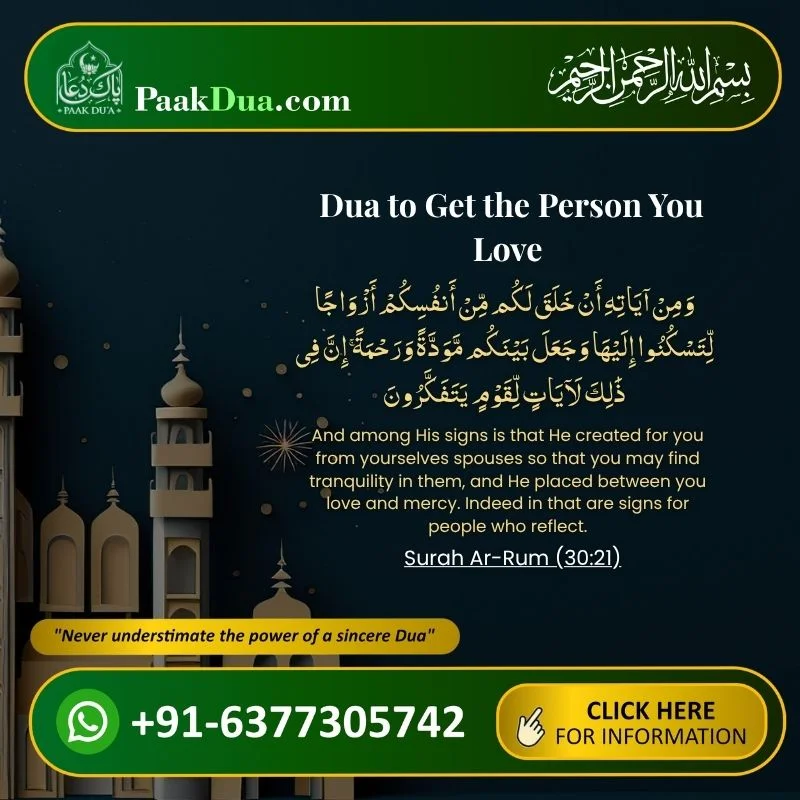 Read Dua to Get the Person You Love