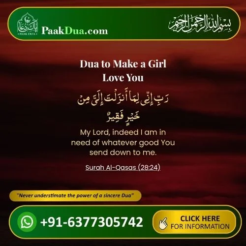 Read Dua to Make a Girl Love You