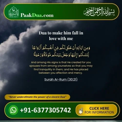 Read Dua to make him fall in love with me
