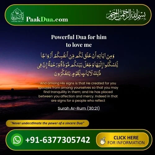 Read Dua for him to love me