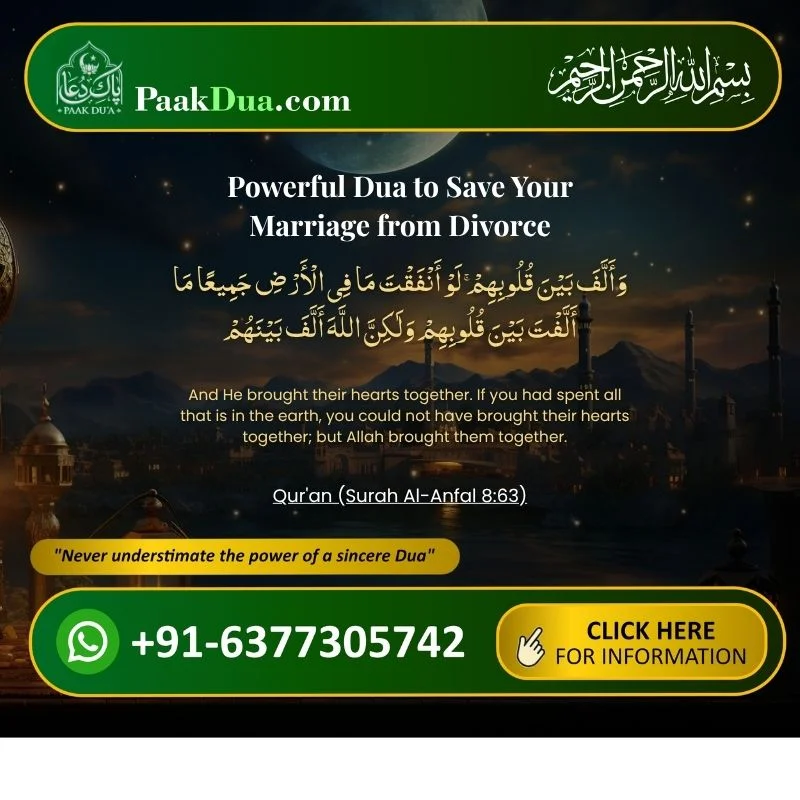 Read Dua to Save Your Marriage from Divorce