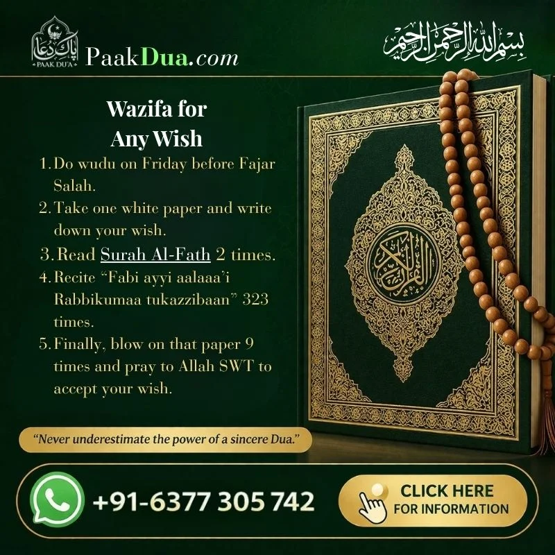 Steps to perform Wazifa for Any Wish