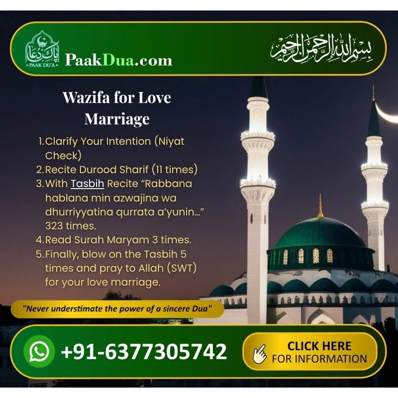 Steps to perform Wazifa for Love Marriage