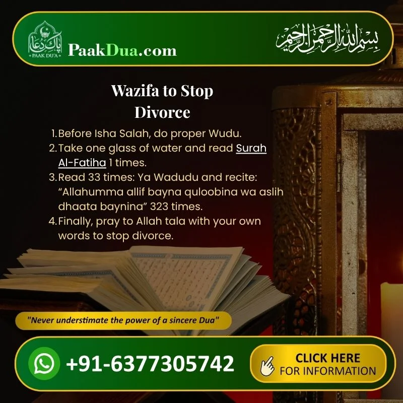 Steps to perform Wazifa to Stop Divorce