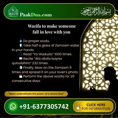 Read Wazifa to make someone fall in love with you