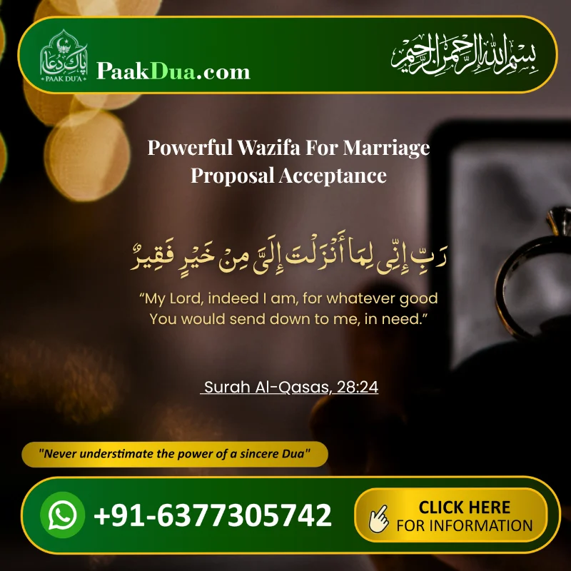 Wazifa For Marriage Proposal Acceptance