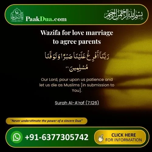 Wazifa for love marriage to agree parents