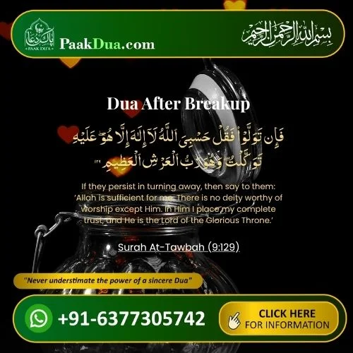 Find Dua After Breakup