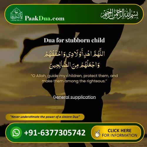 Find Dua for stubborn child