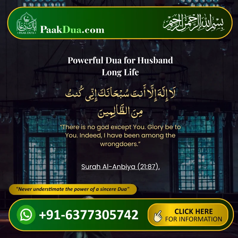 Here is Dua for Husband Long Life.
