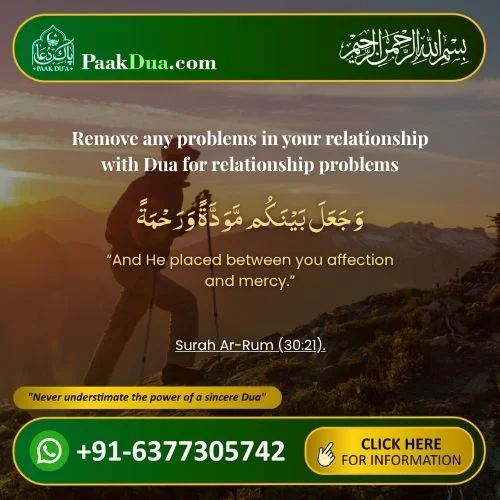 Read Dua for relationship problems