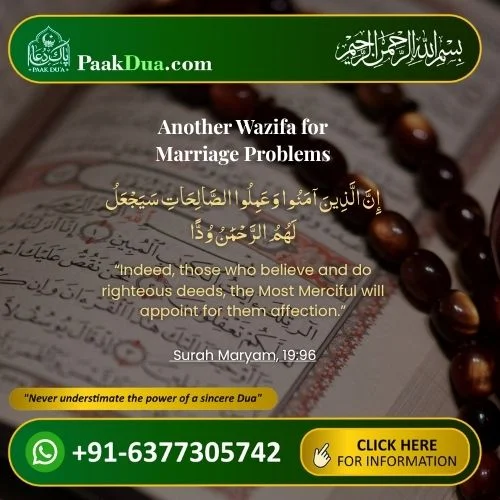 Read Wazifa for Marriage Problems