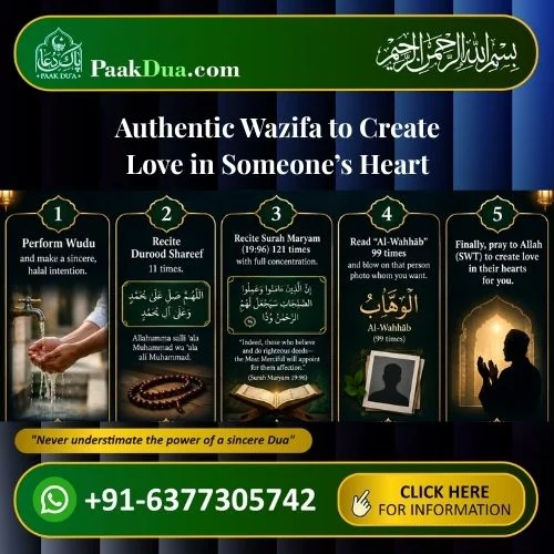 Read Wazifa to Create Love in Someone's Heart