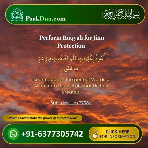 Read How to Perform Ruqyah for Jinn Protection.