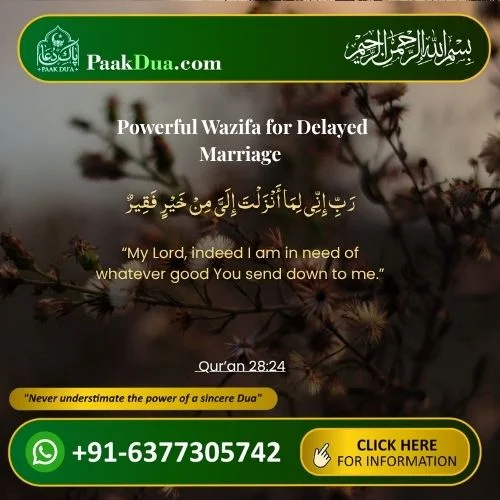 Read Wazifa for Delayed Marriage