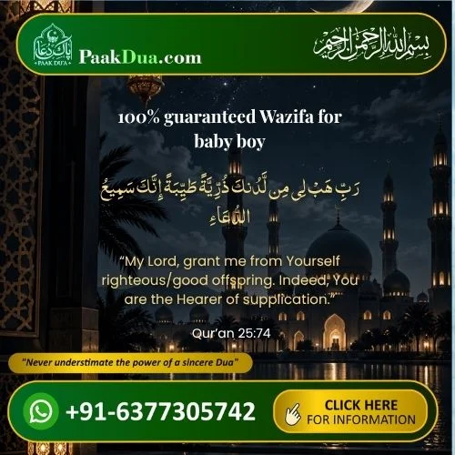 100% guaranteed Wazifa for baby boy