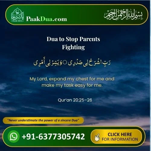 Read Dua to Stop Parents Fighting.