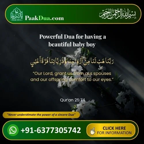 Read Dua for having a beautiful baby boy.